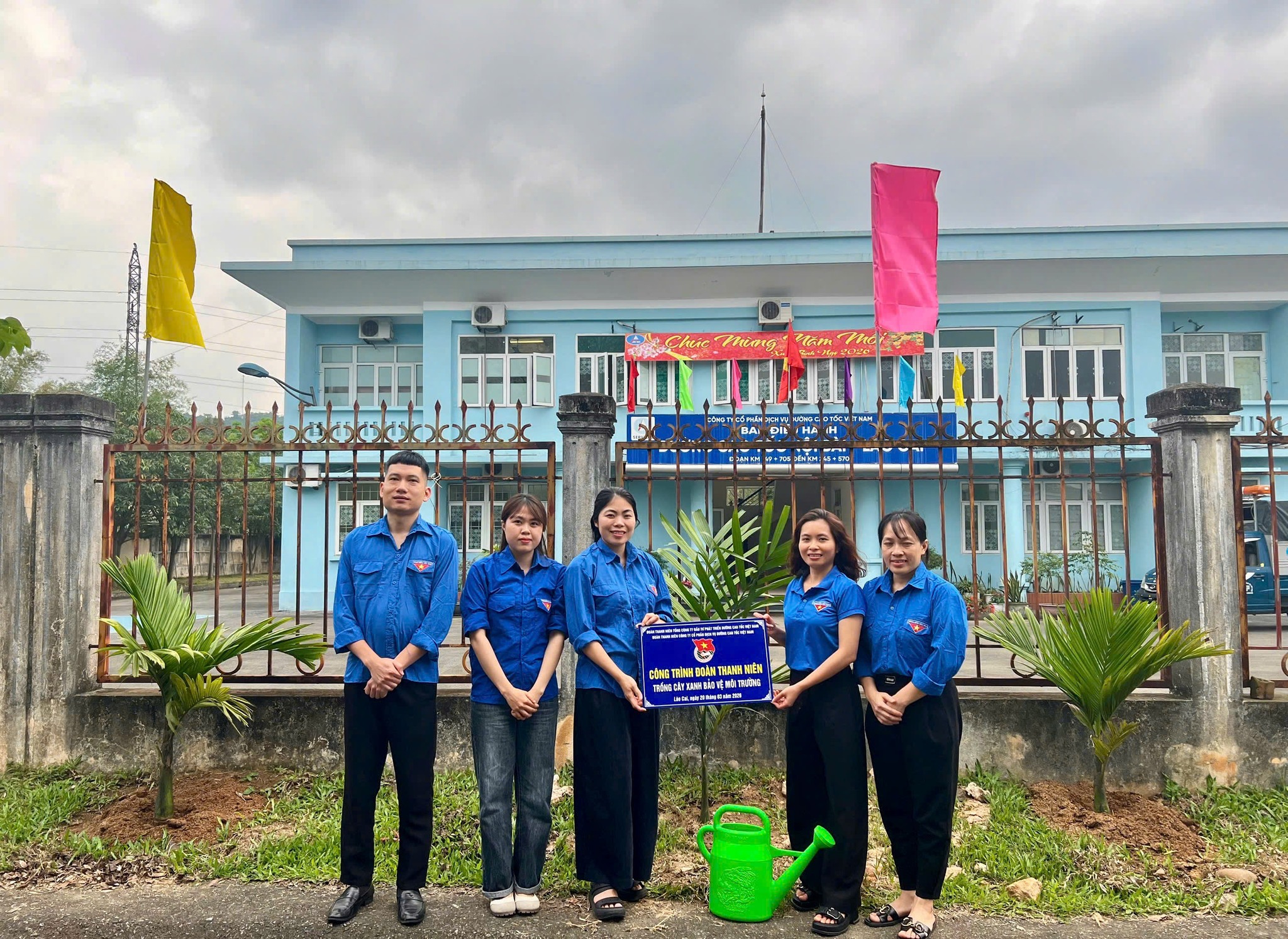 ĐTN VEC - CHI ĐOÀN VECS TỔ CHỨC HOẠT ĐỘNG TRỒNG CÂY HƯỞNG ỨNG THÁNG THANH NIÊN 2026